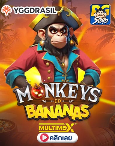 Monkeys Go Bananas MultiMax ทดลองเล่นสล็อต