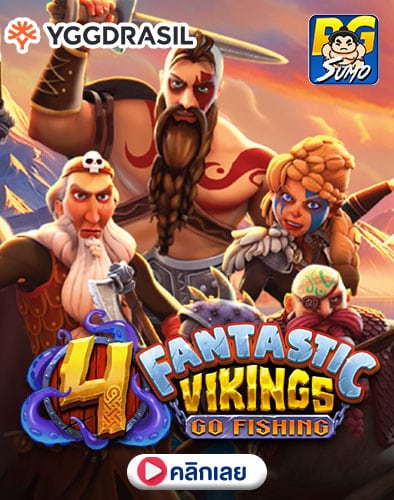 4 Fantastic Vikings Go Fishing ทดลองเล่นสล็อต