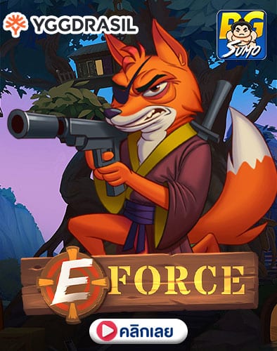 E-Force ทดลองเล่นสล็อต