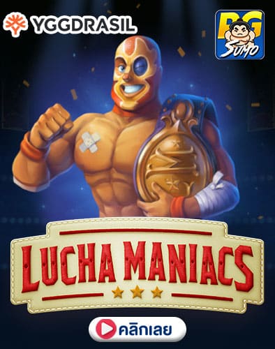 Lucha Maniacs ทดลองเล่นสล็อต