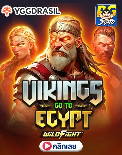 Vikings Go To Egypt Wild Fight ทดลองเล่นสล็อต